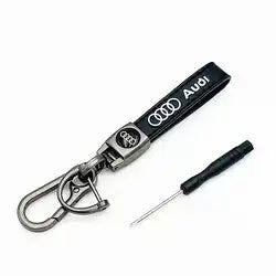 AUDI Leather Keychain